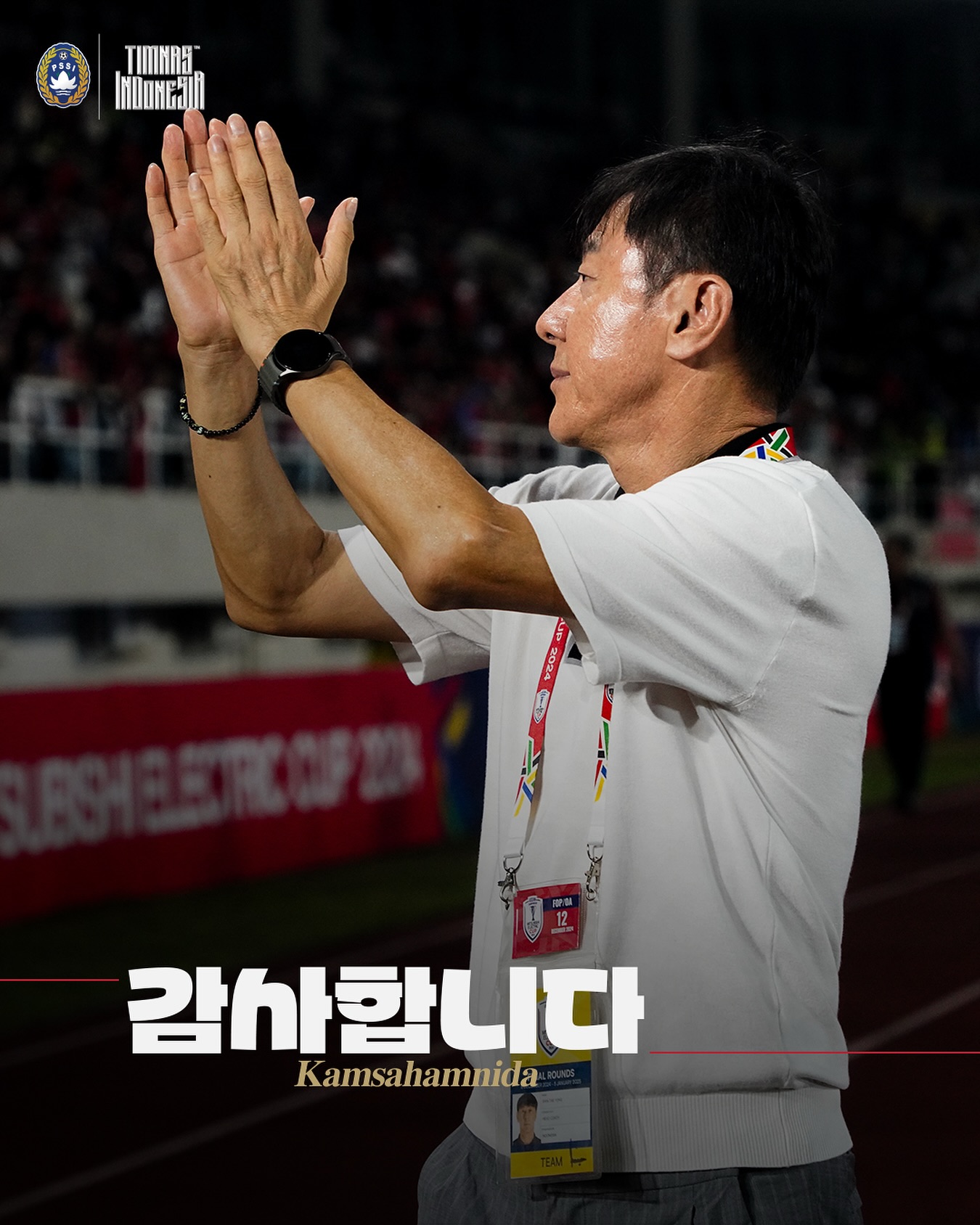  小申帶的挺好的！申臺龍帶印尼0比0戰(zhàn)平澳大利亞，對沙特1勝1平