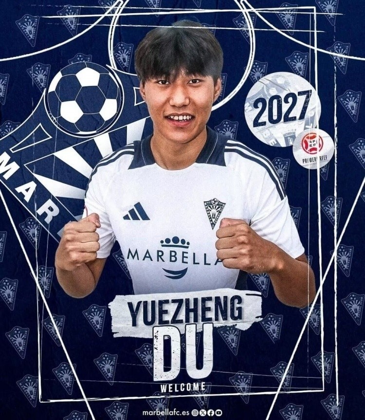  足球報(bào)前瞻U20亞洲杯：留洋球員總數(shù)達(dá)50人，各隊(duì)都在“卷”留洋