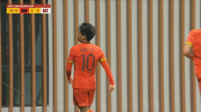  國青1-0卡塔爾！蒯紀(jì)聞精彩低射破門，毛偉杰就地反搶送助攻