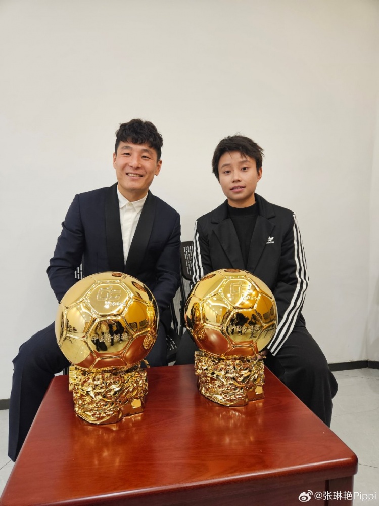  張琳艷社媒曬與武磊合照：感謝、榮幸、幸運，祝磊哥早日康復(fù)