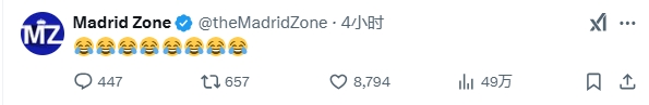  巴薩本輪聯(lián)賽現(xiàn)爭議判罰，皇馬球迷爆發(fā)：內(nèi)格雷拉聯(lián)賽，耍我們呢