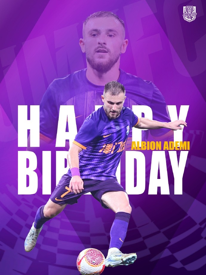  祝阿代米生日快樂！ 生日愿望是不是賽季兩雙？