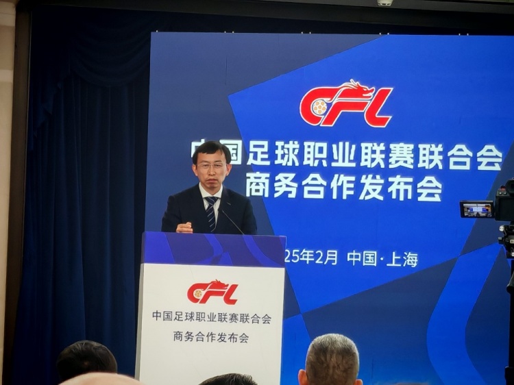  足協(xié)副主席：中國足球振興發(fā)展實施意見將由中辦、國辦正式簽發(fā)