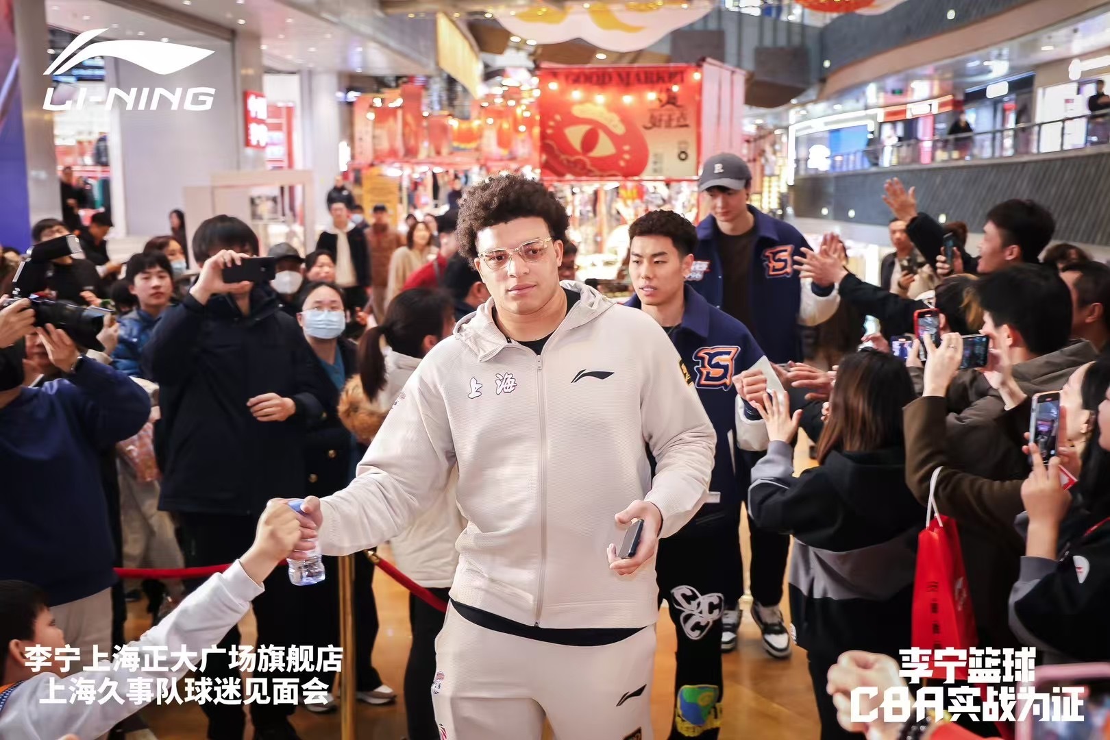  上海大外援！洛夫頓加入李寧籃球大家庭 此前多次上腳韋德之道11