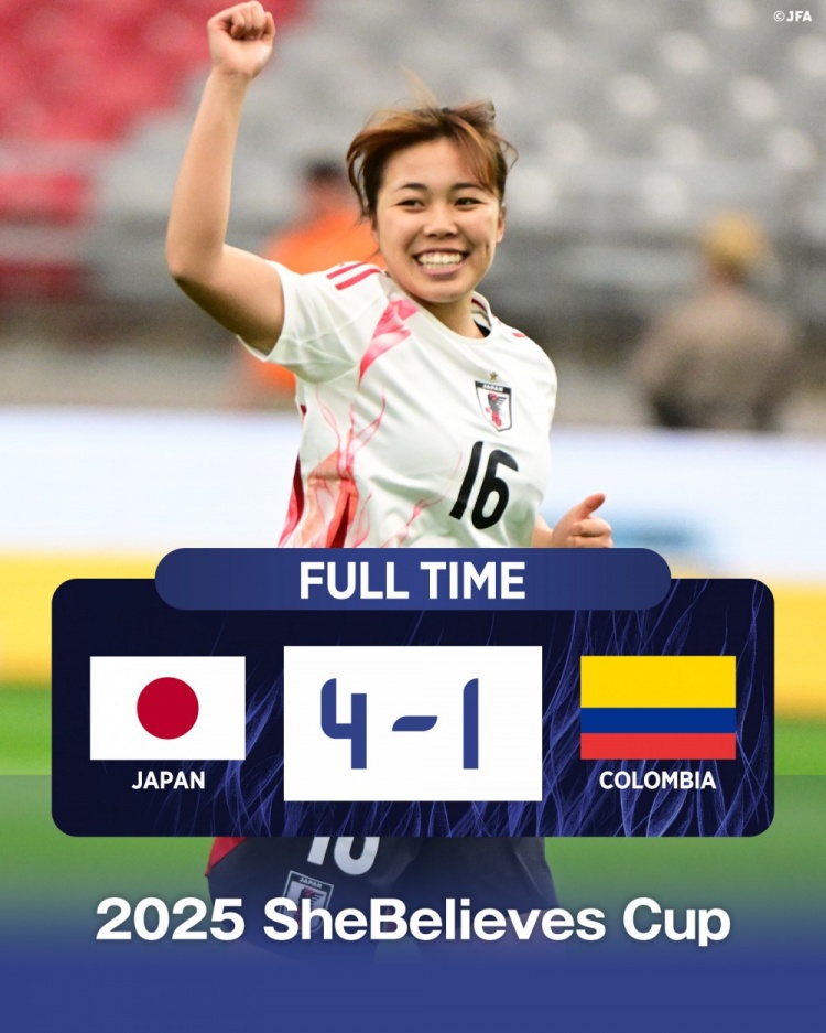  國際邀請賽日本女足4-1哥倫比亞女足，末輪將和美國女足爭奪冠軍