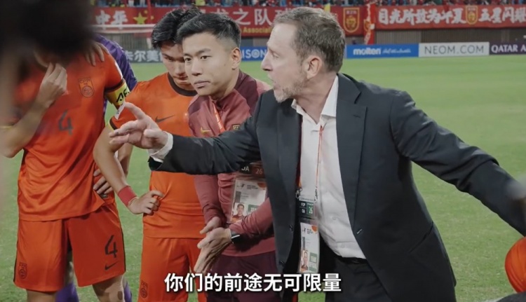  連說三次“很棒”！久爾杰維奇賽后喊話隊員：你們的前途無可限量