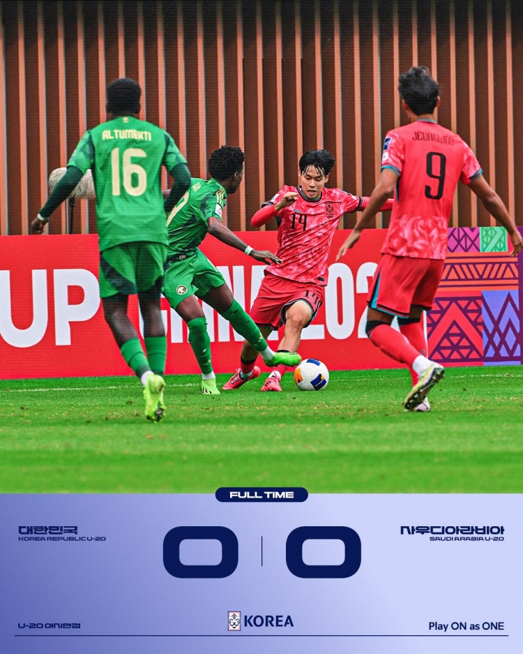  90分鐘戰(zhàn)報(bào)-U20韓國0-0沙特U20進(jìn)加時 陳泰浩失單刀金泰元造險