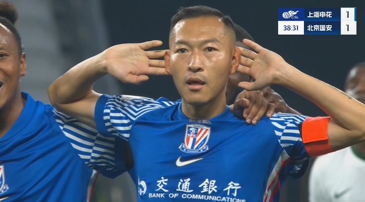  寶刀不老！36歲吳曦扳平后霸氣撫耳慶祝