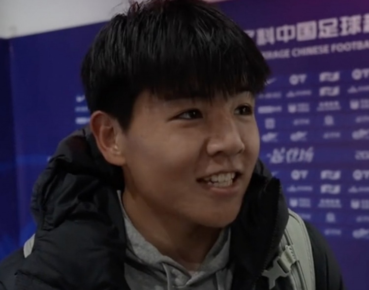  首次入選國足后決定保密，徐彬：希望這次我可以為國足做點什么