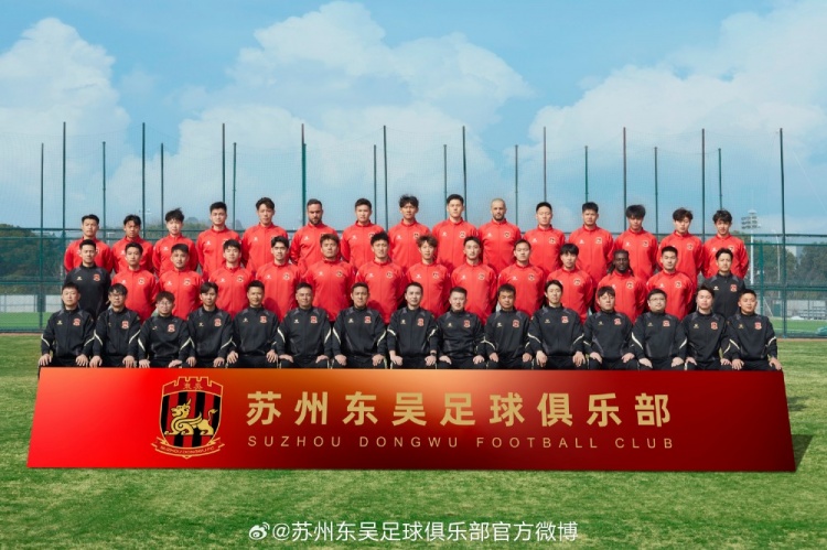  來(lái)蘇州體育中心一起為蘇州榮耀而戰(zhàn)！全新賽季，全面啟航