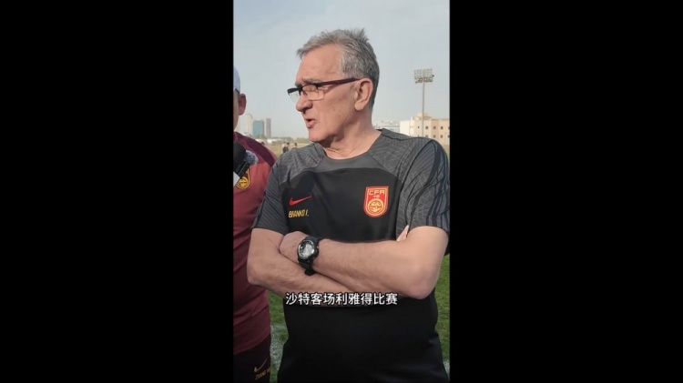 伊萬：幾位年輕球員非常有特點，招入是看重他們在聯(lián)賽的表現(xiàn)