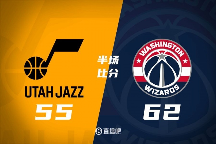  半場(chǎng)戰(zhàn)報(bào)：弗拉格之戰(zhàn)！薩爾16分 菲利波夫斯基15+5 奇才領(lǐng)先7分