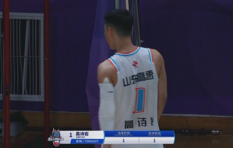  提前打卡！高詩巖拉倒孟子凱吃到違體犯規(guī) 累計(jì)技犯+違體被驅(qū)逐