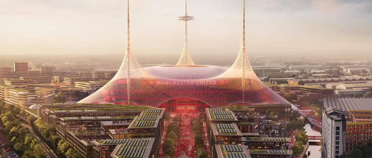  曼聯(lián)新球場建筑師：這可能會(huì)是世界上最大、最好的球場