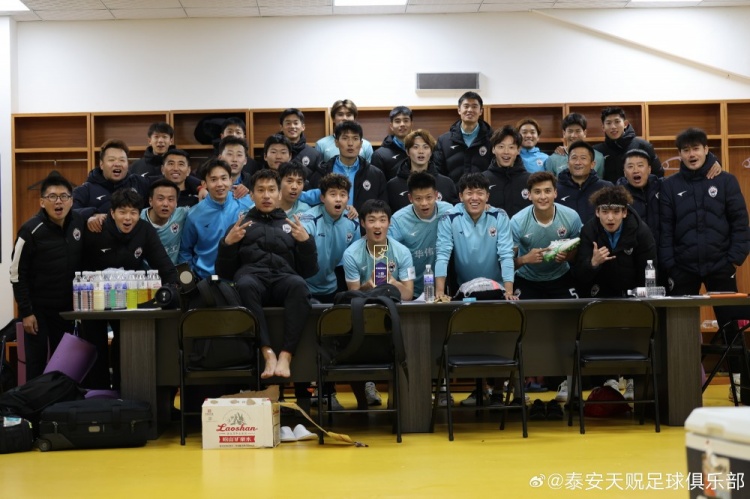  苑維瑋帶隊首秀告捷，泰安天貺足協(xié)杯5-1大勝青島五月的風