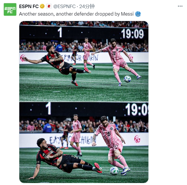  名場(chǎng)面記錄！ESPN曬照：又一個(gè)賽季，又一名后衛(wèi)被梅西扣倒