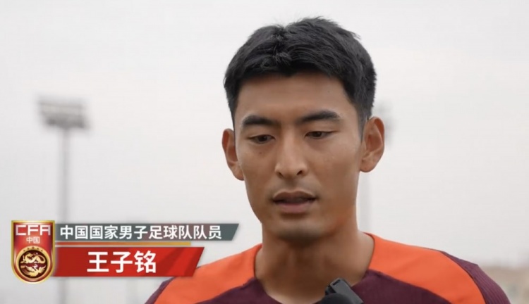  王子銘：離比賽越近緊張程度更重一些 每個(gè)隊(duì)員都做好戰(zhàn)斗準(zhǔn)備