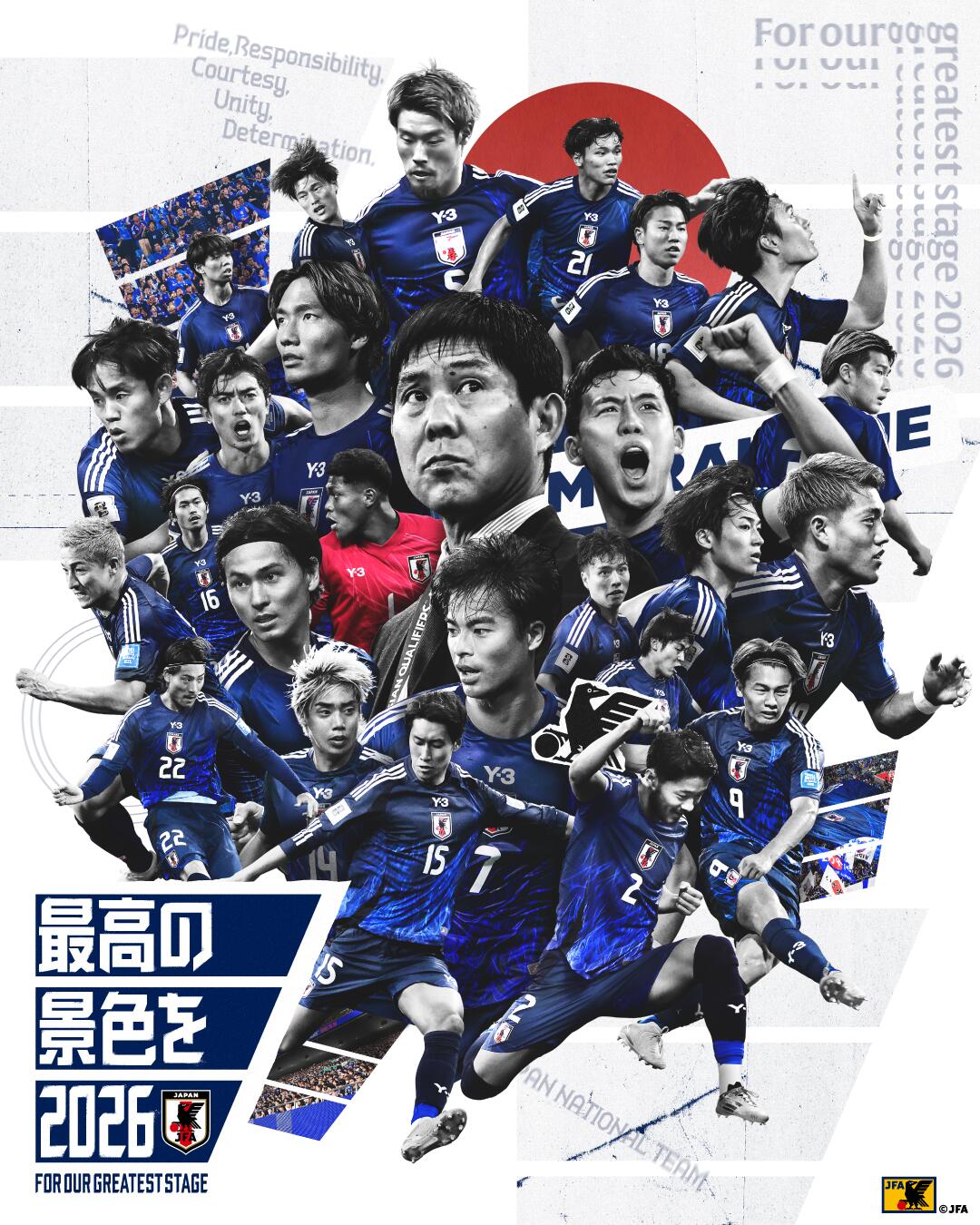  恐怖統(tǒng)治力！日本連續(xù)8屆晉級世界杯，98年首次參賽后從未缺席