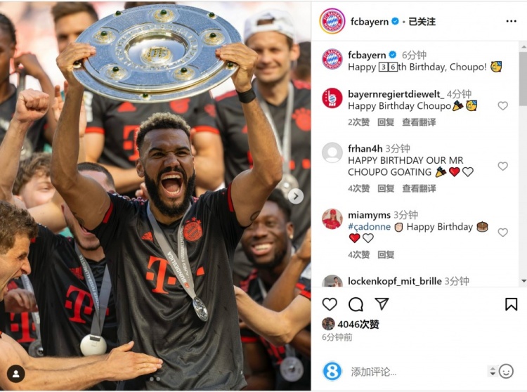  拜仁祝舒波莫廷36歲生日快樂，球員效力期間出戰(zhàn)122場38球13助