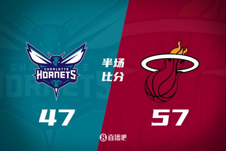  黃蜂次節(jié)斷電7分鐘0分&熱火轟出22-2半場反超10分！維金斯17+3+3