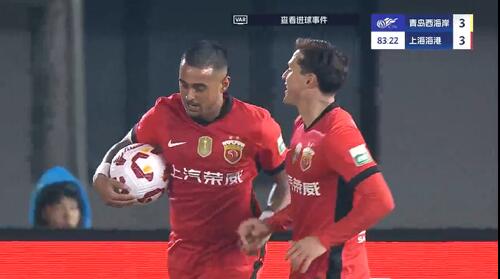  進(jìn)球大戰(zhàn)！萊昂納多第83分鐘破門，19歲李新翔1射2傳！