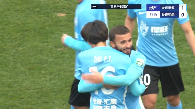  19歲朱鵬宇中超處子球！大連英博1-0領(lǐng)先長春亞泰，馬萊萊助攻