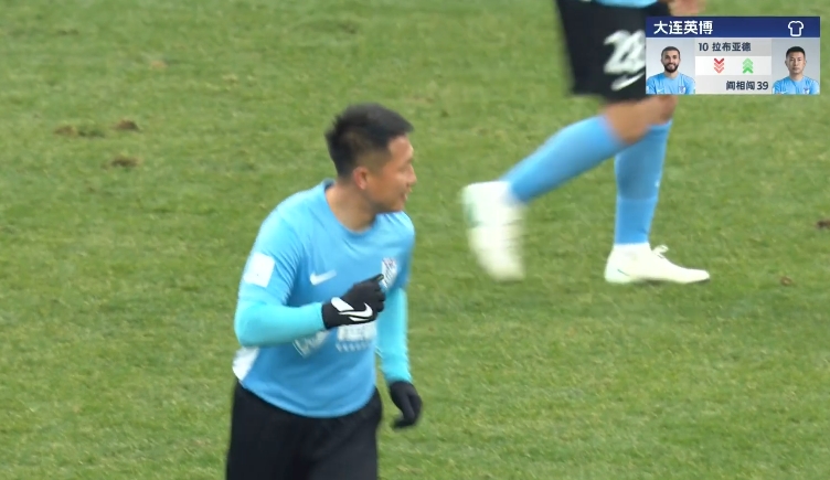  隊長來了！38歲閻相闖替補登場，上演賽季&重返中超首秀！