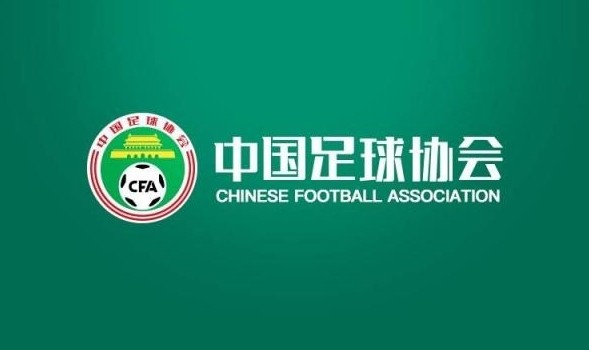  北青體育：2025賽季實(shí)現(xiàn)業(yè)余聯(lián)賽、U21聯(lián)賽、職業(yè)聯(lián)賽的“三通”